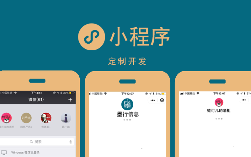 SEO优化是提升网站在搜索引擎排名的重要手段。那么，SEO优化一般包括哪些内容呢？今天我们就来详细解析一下。