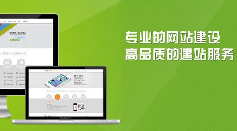 2026年网络营销推广：从流量收割到用户资产的全域经营