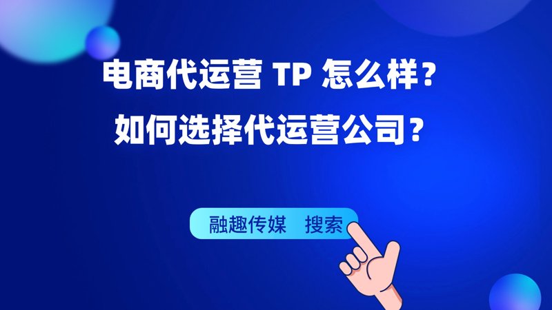 网站建设与管理：2026年“数字建筑师”的实战行动指南
