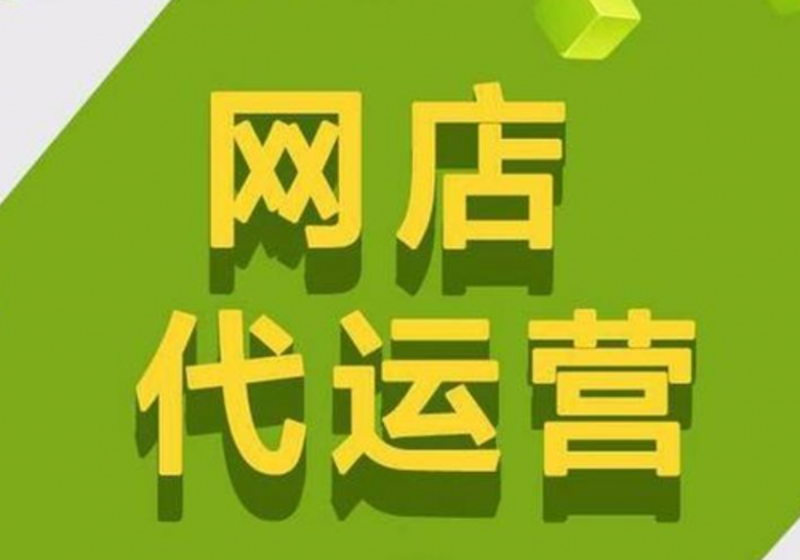 网络推广渠道选择指南：5步锁定最适合你的推广方式