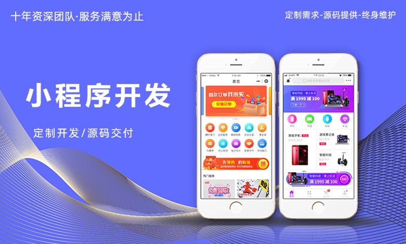 百万预算背后的生死局：我的2026年网络营销推广实战复盘